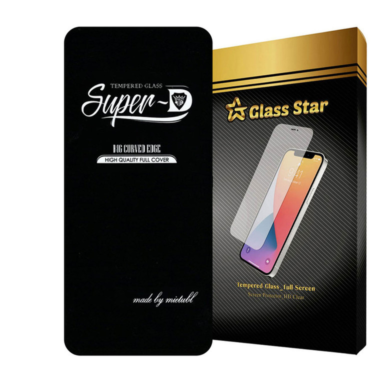 محافظ صفحه نمایش گلس استار مدل SUPERPLUSS مناسب برای گوشی موبایل سامسونگ Galaxy S23 Plus 5G