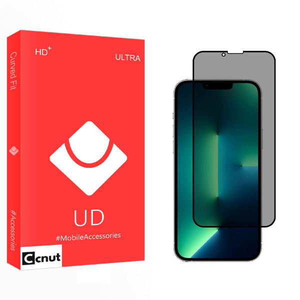 محافظ صفحه نمایش حریم شخصی کوکونات مدل UD مناسب برای گوشی موبایل اپل iPhone 13