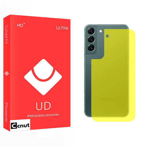 محافظ پشت گوشی کوکونات مدل UD مناسب برای گوشی موبایل سامسونگ Galaxy S22