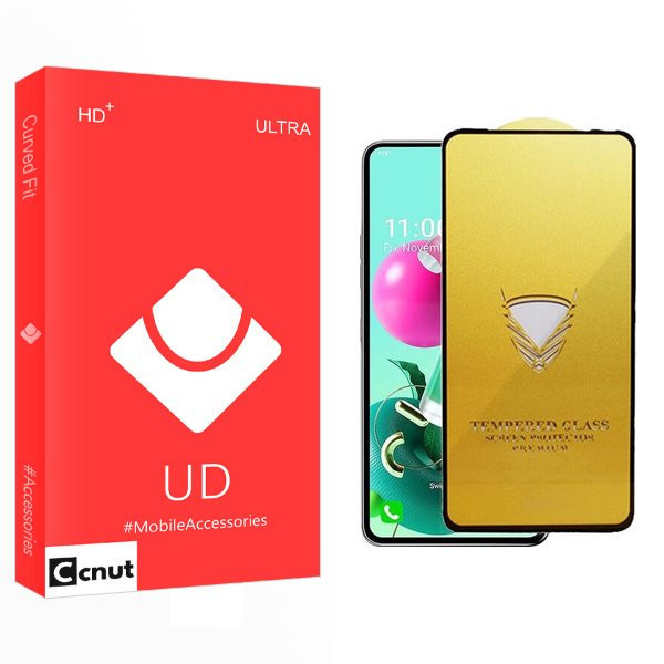 محافظ صفحه نمایش کوکونات مدل UD OG مناسب برای گوشی موبایل ال جی K92 5G