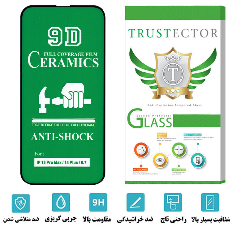 محافظ صفحه نمایش سرامیکی تراستکتور مدل CRTA مناسب برای گوشی موبایل اپل iPhone 14
