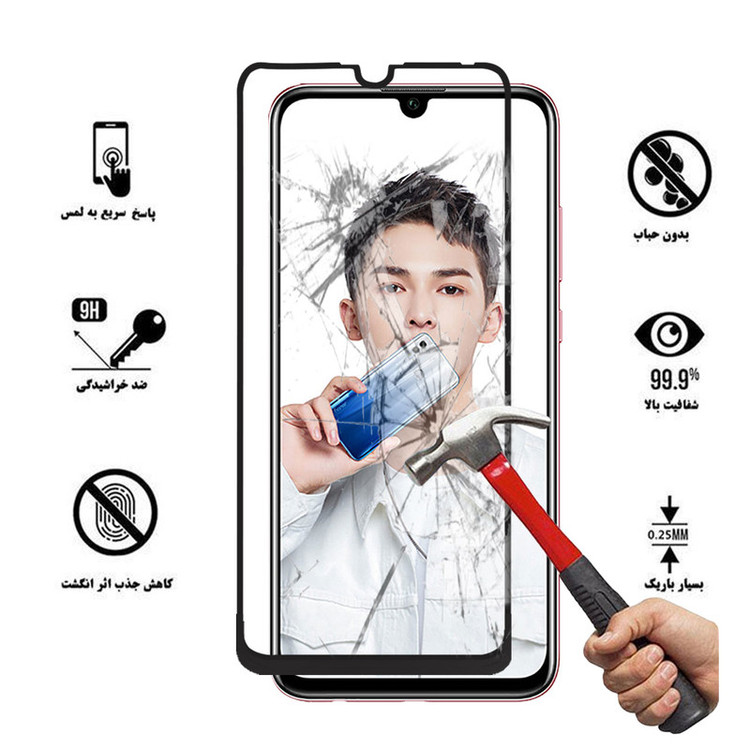 محافظ صفحه نمایش سرامیکی تراستکتور مدل CMC-T مناسب برای گوشی موبایل آنر 10 Lite