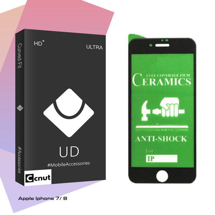 محافظ صفحه نمایش کوکونات مدل UD Black مناسب برای گوشی موبایل اپل Iphone 7 /8