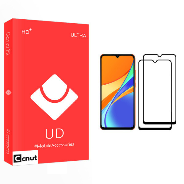 محافظ صفحه نمایش کوکونات مدل UD Glass مناسب برای گوشی موبایل شیائومی Redmi 9C بسته دو عددی