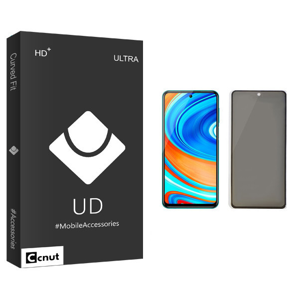 محافظ صفحه نمایش حریم شخصی کوکونات مدل UD Black مناسب برای گوشی موبایل شیائومی Redmi Note 9 Pro