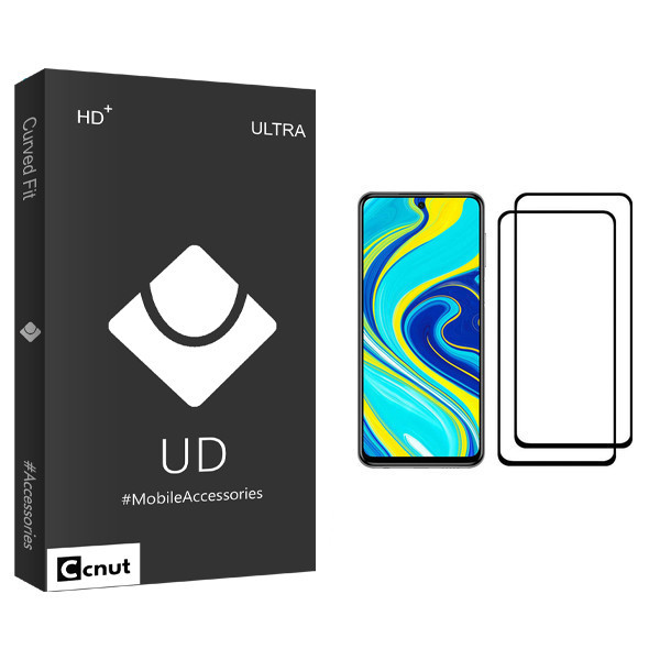 محافظ صفحه نمایش کوکونات مدل UD Black مناسب برای گوشی موبایل شیائومی Redmi Note 9S بسته دو عددی