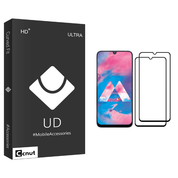 محافظ صفحه نمایش کوکونات مدل UD Black مناسب برای گوشی موبایل سامسونگ Galaxy M30 بسته دو عددی