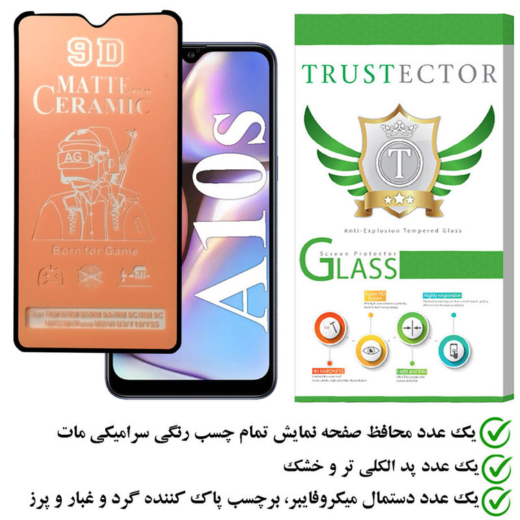 محافظ صفحه نمایش سرامیکی مات تراستکتور مدل CATA مناسب برای گوشی موبایل سامسونگ Galaxy A10s
