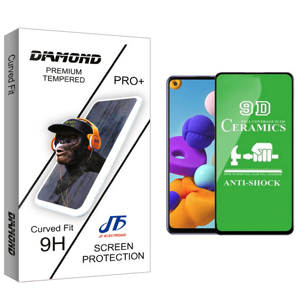 محافظ صفحه نمایش 9D جی اف مدل Diamond glass مناسب برای گوشی موبایل سامسونگ Galaxy A21S