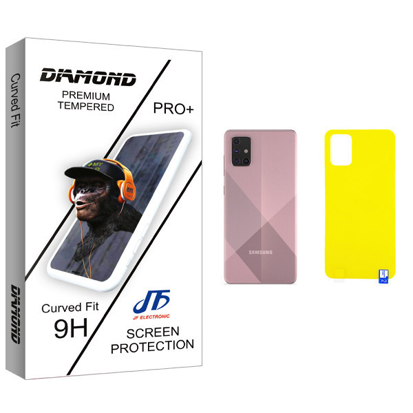 محافظ پشت گوشی جی اف مدل Diamond glass مناسب برای گوشی موبایل سامسونگ Galaxy A71