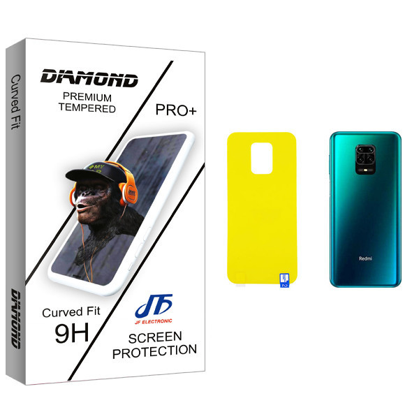 محافظ پشت گوشی جی اف مدل Diamond glass مناسب برای گوشی موبایل شیائومی Redmi Note 9s