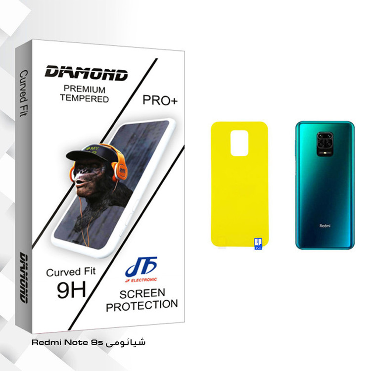 محافظ پشت گوشی جی اف مدل Diamond glass مناسب برای گوشی موبایل شیائومی Redmi Note 9s