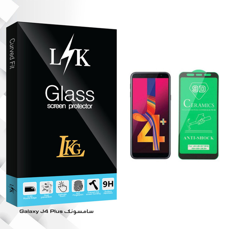 محافظ صفحه نمایش سرامیکی ال کا جی مدل LK Glass مناسب برای گوشی موبایل سامسونگ Galaxy J4 Plus