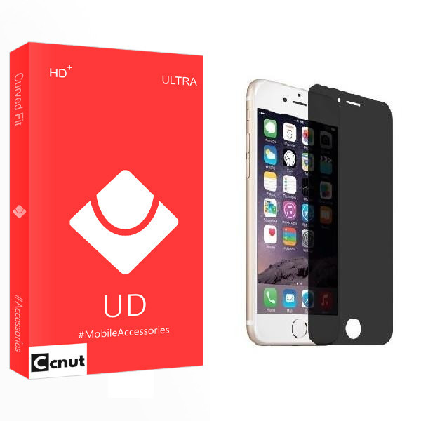 محافظ صفحه نمایش حریم شخصی کوکونات مدل UD مناسب برای گوشی موبایل تی سی ال IPhone 7