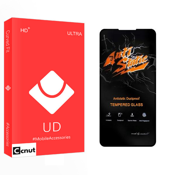 محافظ صفحه نمایش کوکونات مدل UD Anti Static مناسب برای گوشی موبایل سامسونگ Galaxy A53 / M31s / S20 FE