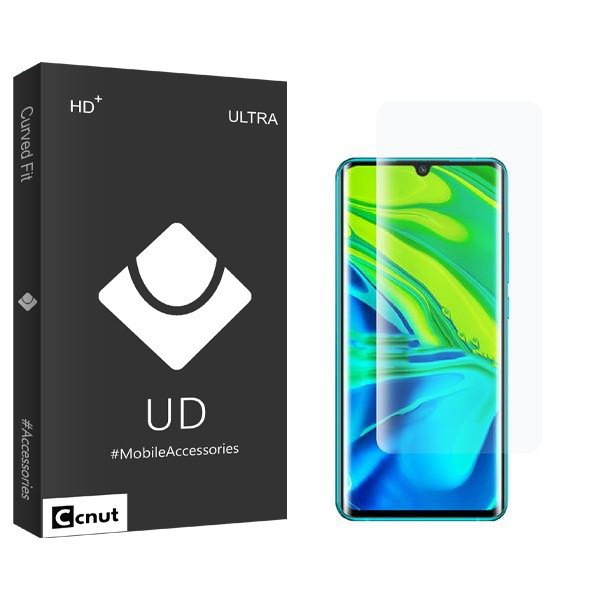 محافظ صفحه نمایش کوکونات مدل UDB uv مناسب برای گوشی موبایل شیائومی Mi Note 10 Lite