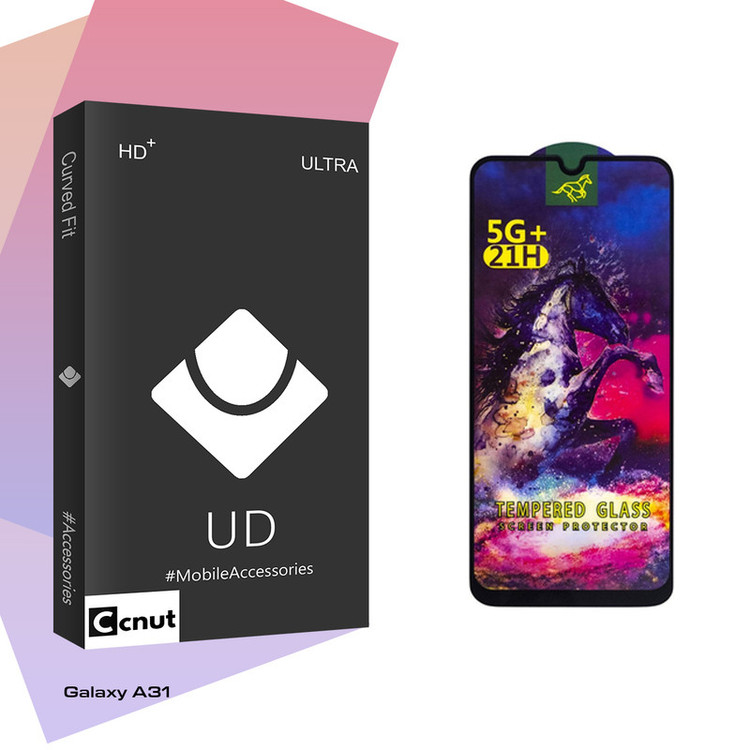 محافظ صفحه نمایش شیشه ای کوکونات مدل UDB HORSE مناسب برای گوشی موبایل سامسونگ Galaxy A31