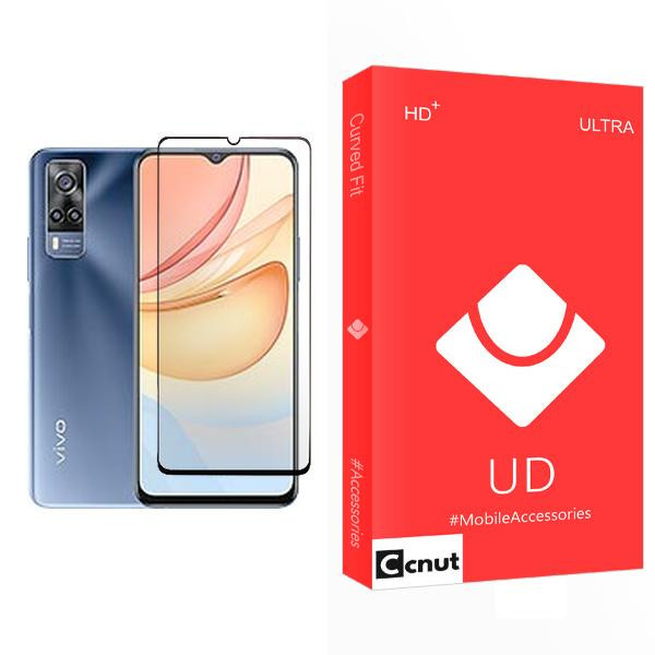 محافظ صفحه نمایش سرامیکی کوکونات مدل UD Glass1 مناسب برای گوشی موبایل ویوو Y33
