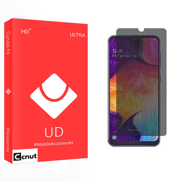 محافظ صفحه نمایش حریم شخصی کوکونات مدل UD2 مناسب برای گوشی موبایل سامسونگ Galaxy A10s