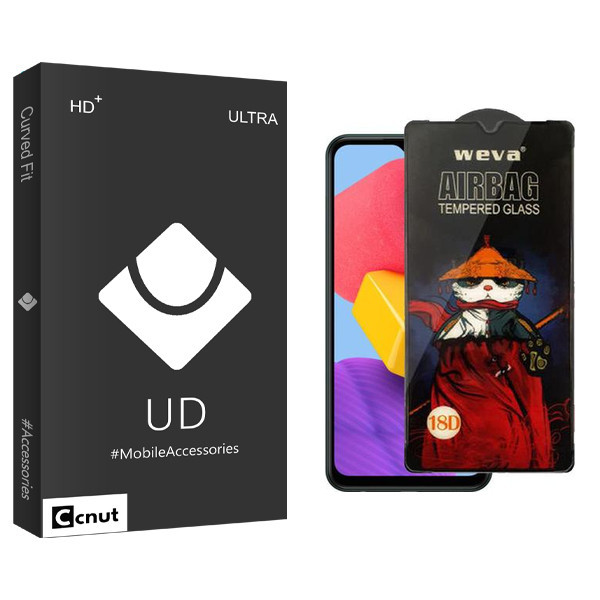 محافظ صفحه نمایش کوکونات مدل UDB Airbag مناسب برای گوشی موبایل سامسونگ Galaxy M13 5G