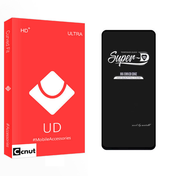 محافظ صفحه نمایش کوکونات مدل UD2 SuperD مناسب برای گوشی موبایل سامسونگ Galaxy M53