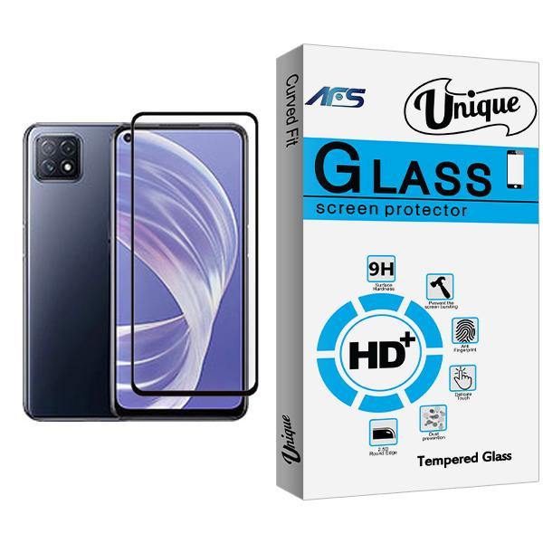 محافظ صفحه نمایش ای اف اس مدل Unique Glass MIX001 مناسب برای گوشی موبایل اوپو A73 5G