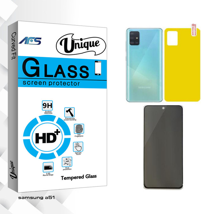محافظ صفحه نمایش حریم شخصی ای اف اس مدل Unique مناسب برای گوشی موبایل سامسونگ Galaxy A51 به همراه محافظ پشت گوشی