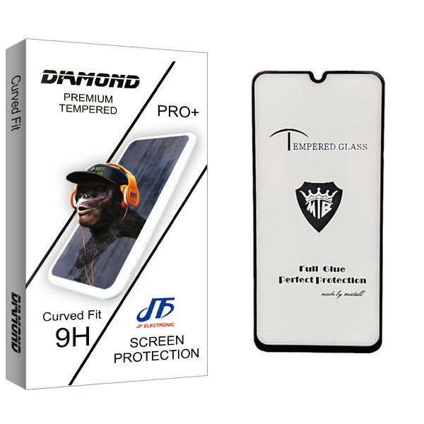 محافظ صفحه نمایش شیشه ای جی اف مدل Diamond Glass MTB مناسب برای گوشی موبایل سامسونگ GALAXY A12 Nacho