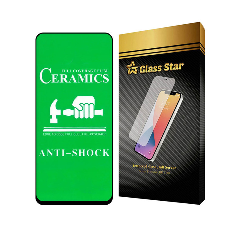 محافظ صفحه نمایش گلس استار مدل CERCLRS مناسب برای گوشی موبایل سامسونگ Galaxy A51 4G / A51 5G / A52 4G / A52 5G / A52s 5G / A53 / M31s / S20 FE / S20 FE 5G / S20 FE 2022