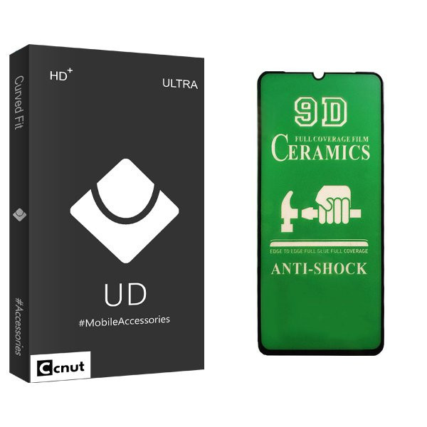 محافظ صفحه نمایش سرامیکی کوکونات مدل UDB Anti Shock مناسب برای گوشی موبایل شیائومی Redmi Note 10 Lite