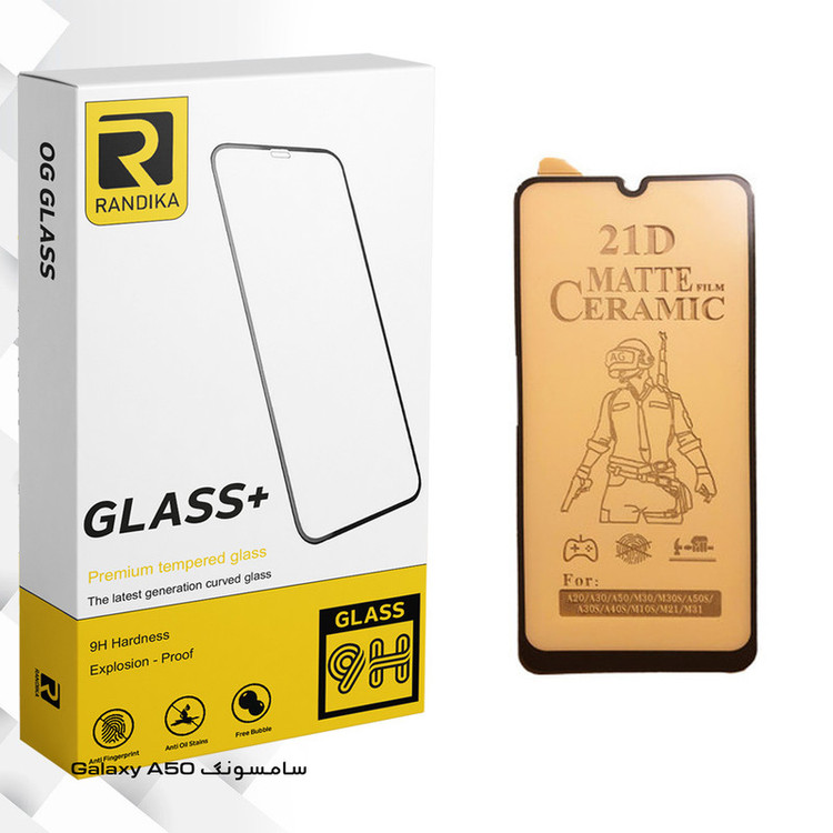 محافظ صفحه نمایش سرامیکی راندیکا مدل GLD مناسب برای گوشی موبایل سامسونگ Galaxy A50