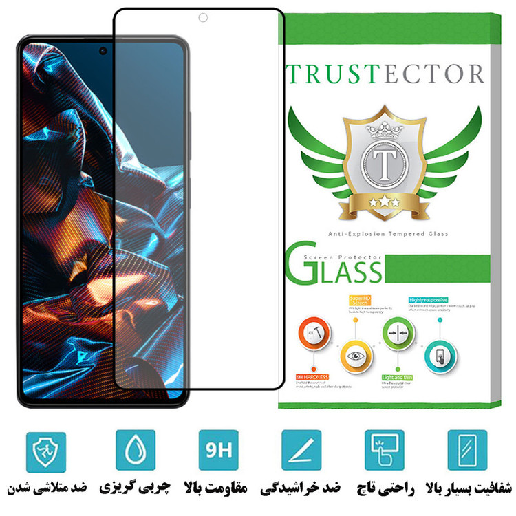 محافظ صفحه نمایش سرامیکی مات تراستکتور مدل MCERAMT مناسب برای گوشی موبایل شیائومی Poco X5 Pro