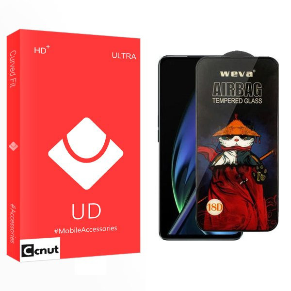محافظ صفحه نمایش کوکونات مدل UD Airbag مناسب برای گوشی موبایل اوپو K11x