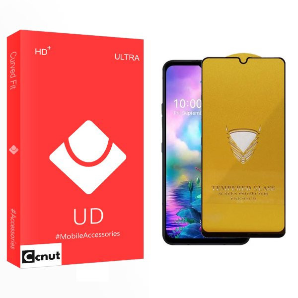 محافظ صفحه نمایش کوکونات مدل UD OG مناسب برای گوشی موبایل ال جی G8X ThinQ