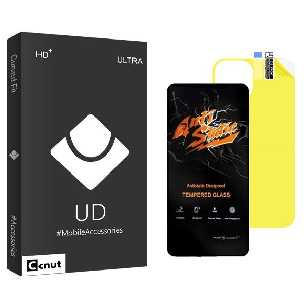 محافظ صفحه نمایش کوکونات مدل UDB Antistatic مناسب برای گوشی موبایل اپل iPhone 12 به همراه محافظ پشت گوشی