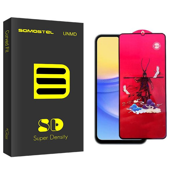 محافظ صفحه نمایش سوماستل مدل SD king مناسب برای گوشی موبایل سامسونگ Galaxy A15