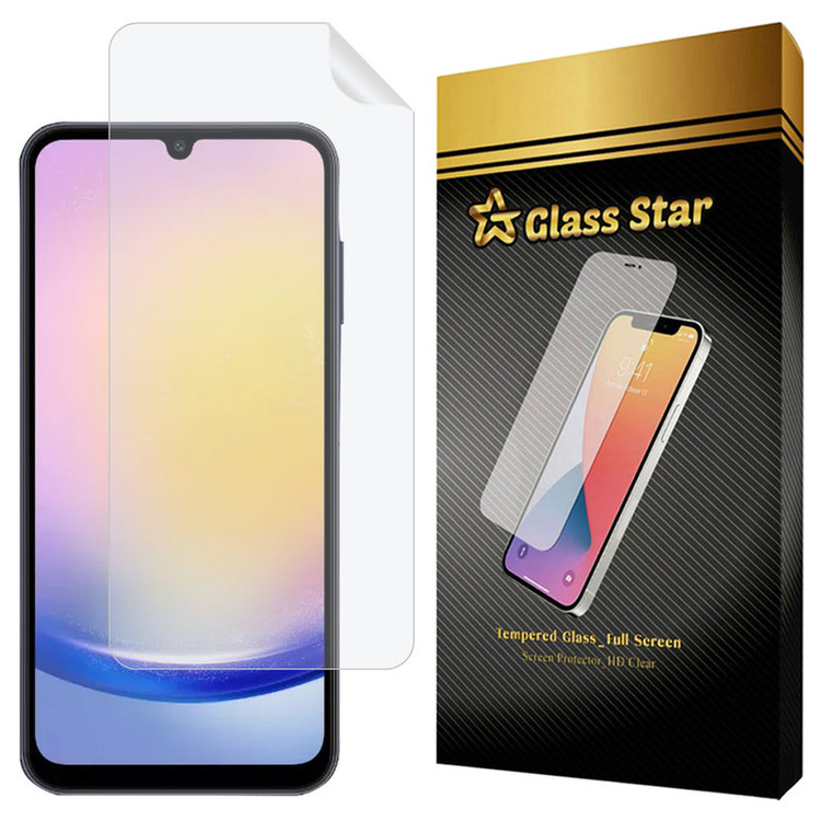 محافظ صفحه نمایش گلس استار مدل GFNMB20 مناسب برای گوشی موبایل سامسونگ Galaxy A26