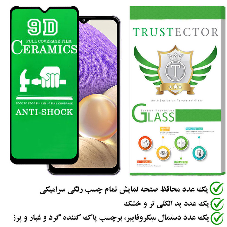 محافظ صفحه نمایش سرامیکی تراستکتور مدل CRTA مناسب برای گوشی موبایل سامسونگ Galaxy A32 5G