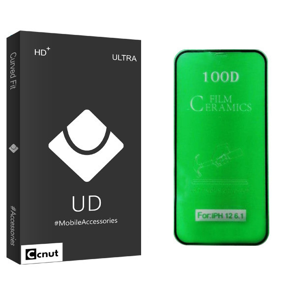 محافظ صفحه نمایش کوکونات مدل UD Black مناسب برای گوشی موبایل اپل iPhone 12 Pro