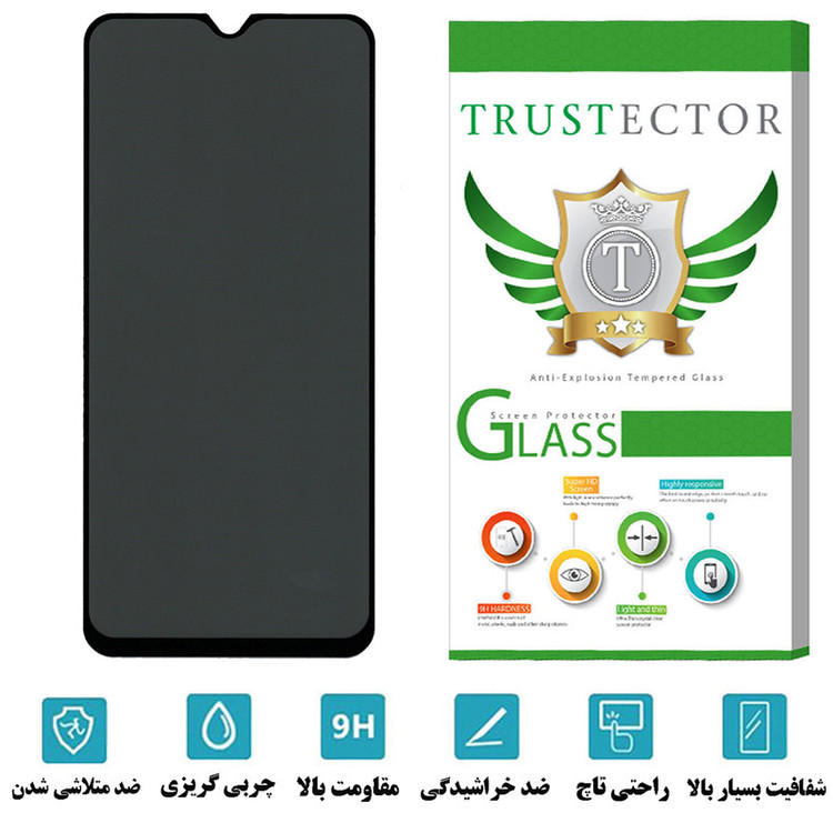 محافظ صفحه نمایش حریم شخصی تراستکتور مدل PFTA مناسب برای گوشی موبایل سامسونگ Galaxy A20s