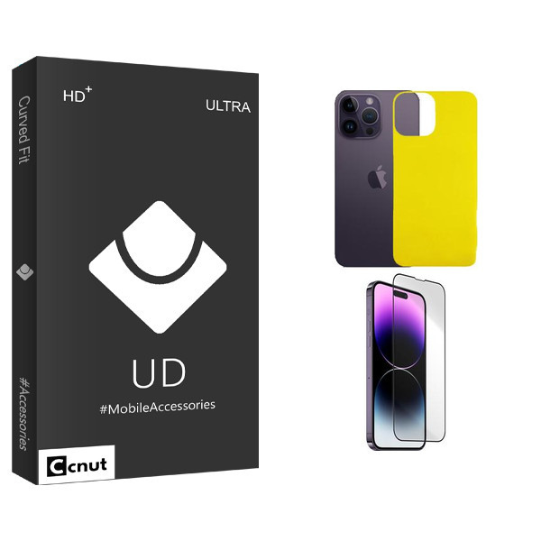 محافظ صفحه نمایش شیشه ای کوکونات مدل UDB مناسب برای گوشی موبایل اپل iPhone 14 Pro Max به همراه محافظ پشت گوشی