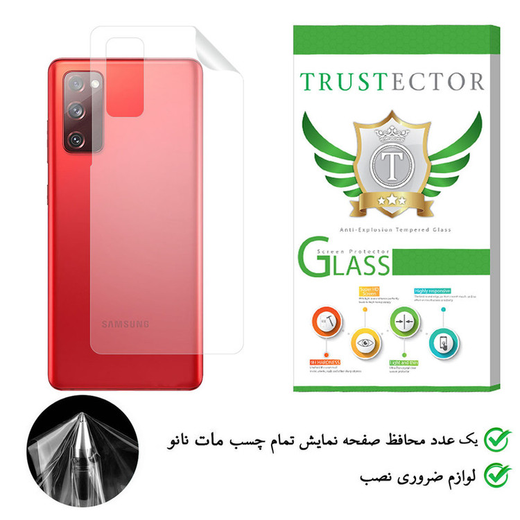 محافظ پشت گوشی نانو تراستکتور مدل NMT مناسب برای گوشی موبایل سامسونگ Galaxy S20 FE