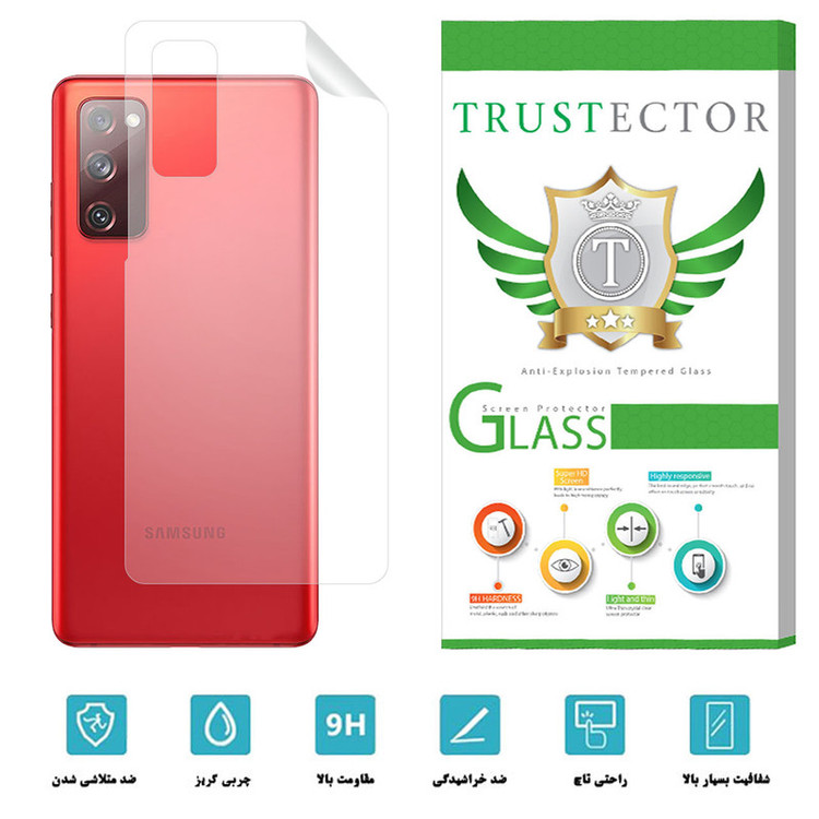 محافظ پشت گوشی نانو تراستکتور مدل NMT مناسب برای گوشی موبایل سامسونگ Galaxy S20 FE