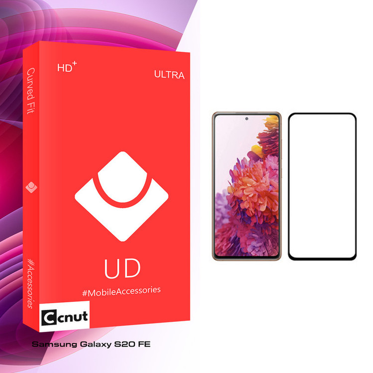 محافظ صفحه نمایش کوکونات مدل UD مناسب برای گوشی موبایل سامسونگ Galaxy S20 FE