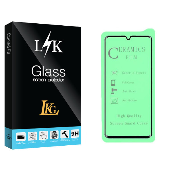 محافظ صفحه نمایش سرامیکی ال کا جی مدل LK Glass مناسب برای گوشی موبایل سامسونگ Galaxy A30