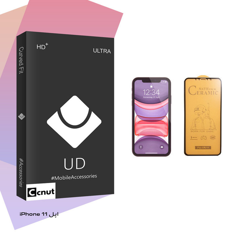 محافظ صفحه نمایش سرامیکی کوکونات مدل UD Black مناسب برای گوشی موبایل اپل iPhone 11