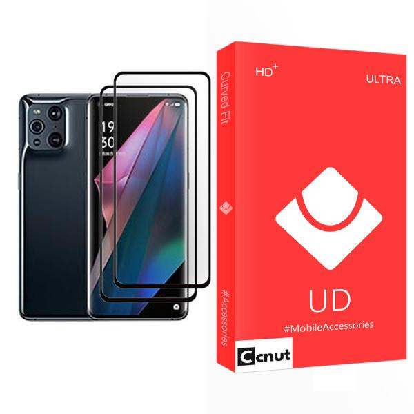 محافظ صفحه نمایش کوکونات مدل UD Ultra MIX002 مناسب برای گوشی موبایل اوپو Find X3 Pro بسته دو عددی