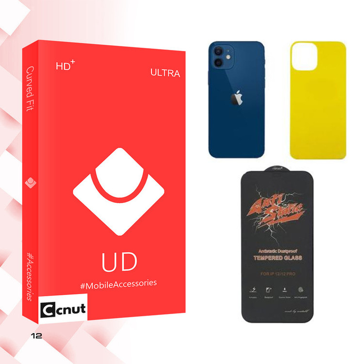 محافظ صفحه نمایش کوکونات مدل UD ANTI-STATIC مناسب برای گوشی موبایل اپل iPhone 12 به همراه محافظ پشت گوشی