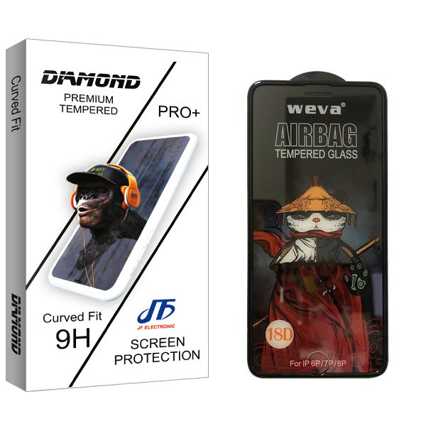 محافظ صفحه نمایش جی اف مدل Diamond Air Bag مناسب برای گوشی موبایل اپل iPhone 7 Plus / 8 Plus