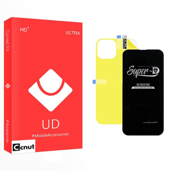 محافظ صفحه نمایش کوکونات مدل UD SuperD مناسب برای گوشی موبایل اپل iPhone 14 Pro به همراه محافظ پشت گوشی